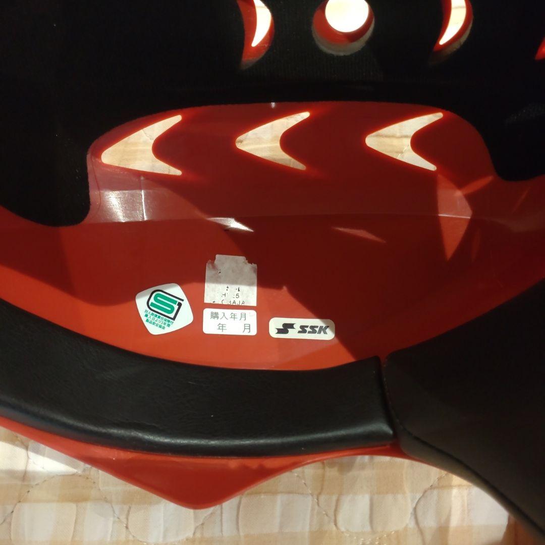 キャッチャー用プロテクターセット レッド（マスク無し）