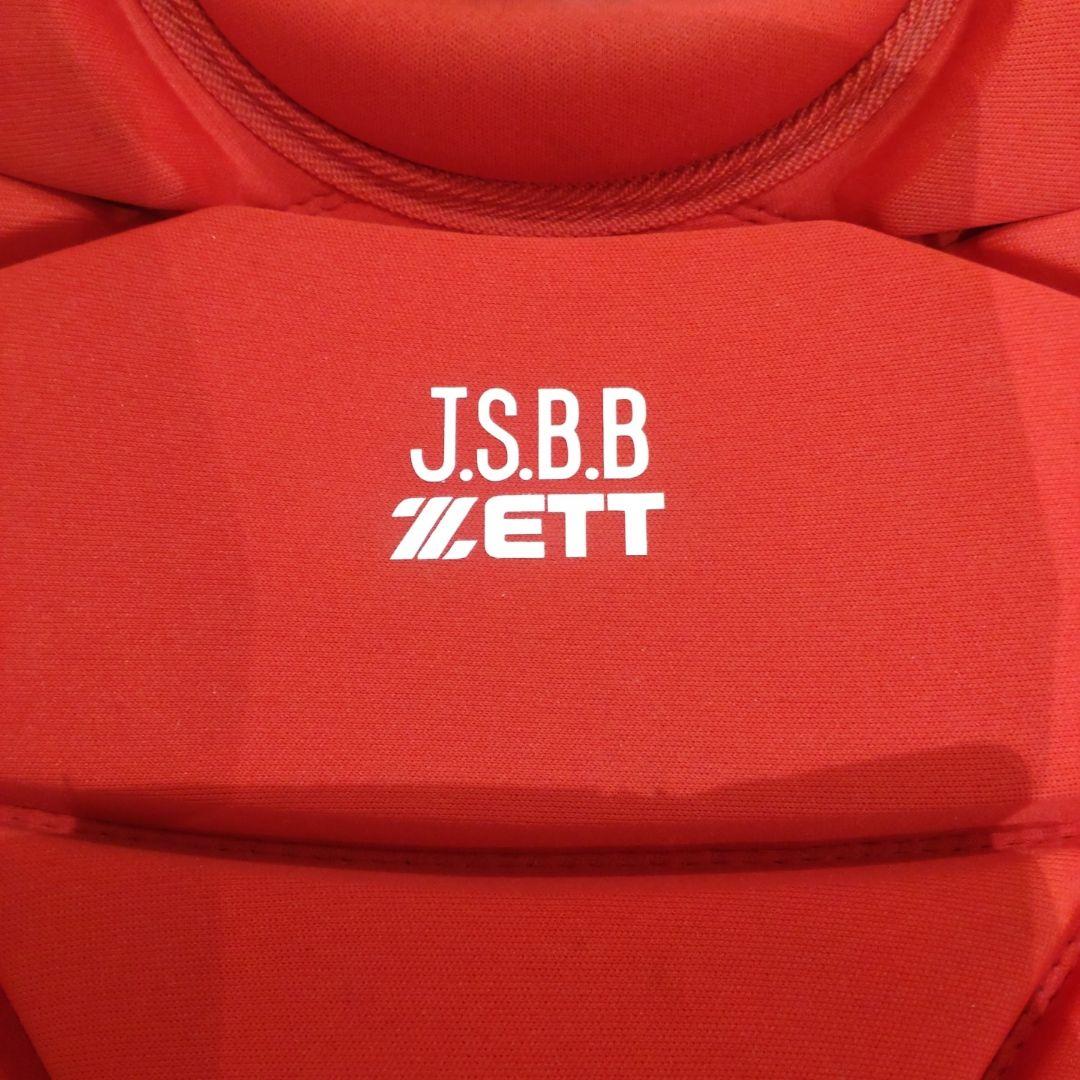 キャッチャー用プロテクターセット レッド（マスク無し）