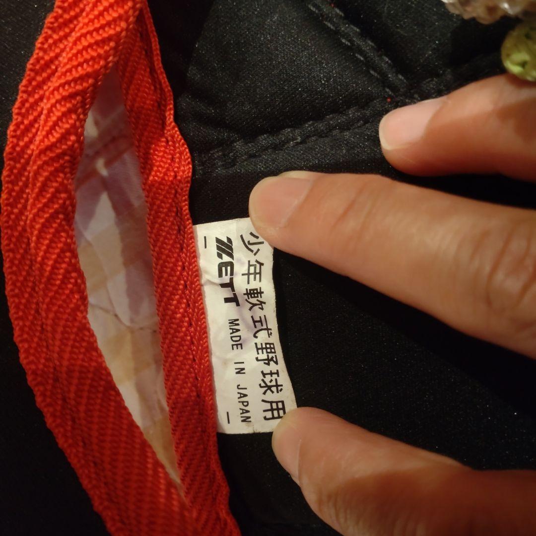 キャッチャー用プロテクターセット レッド（マスク無し）