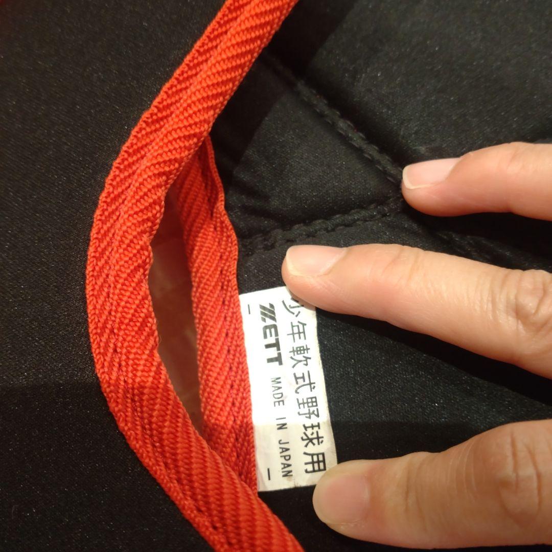 キャッチャー用プロテクターセット レッド（マスク無し）