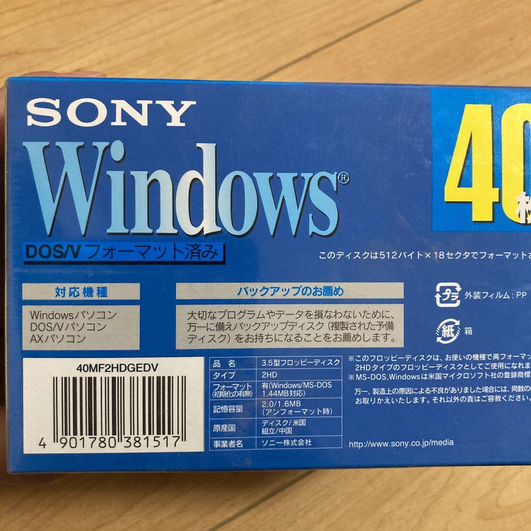 SONY 3.5型フロッピーディスク 2HD 40枚パック 40MF2HDGE…