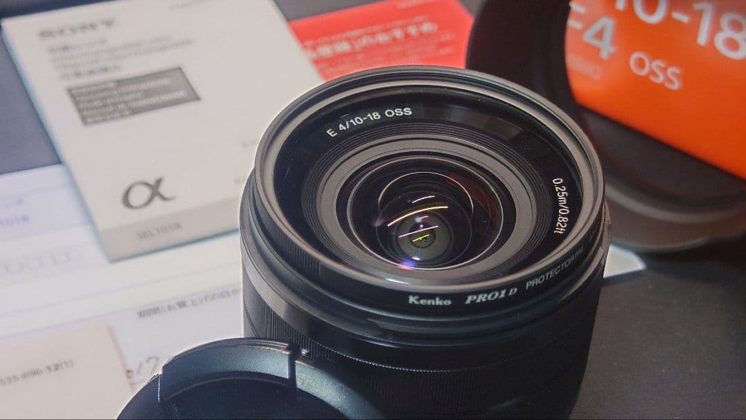SONY E 10-18mm OSS F4 ズームレンズ