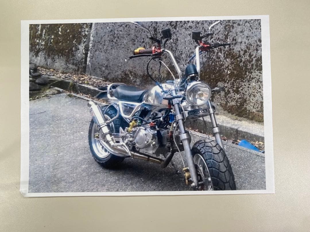 バイク　エンジン　中華　150cc 　現状渡し＆送料込み