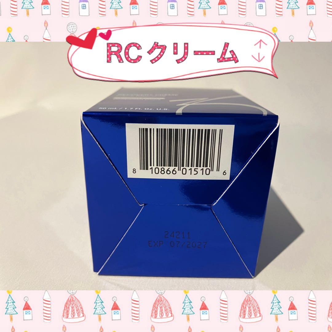 yumi ゼオスキン 新品 バランサートナー RCクリーム