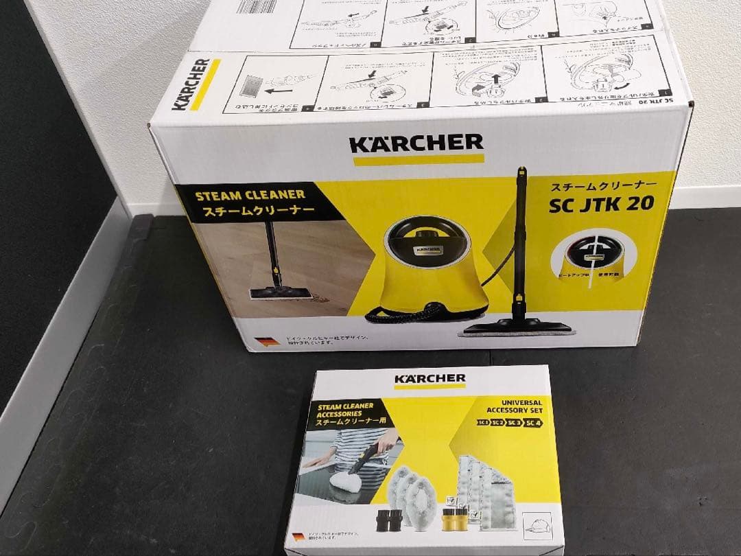 ケルヒャー スチームクリーナー sc jtk 20 新品未使用