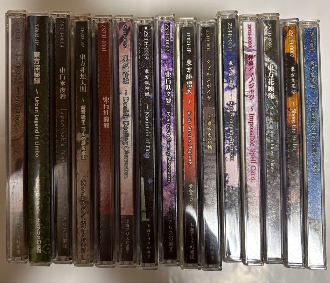 東方Project 原作セット