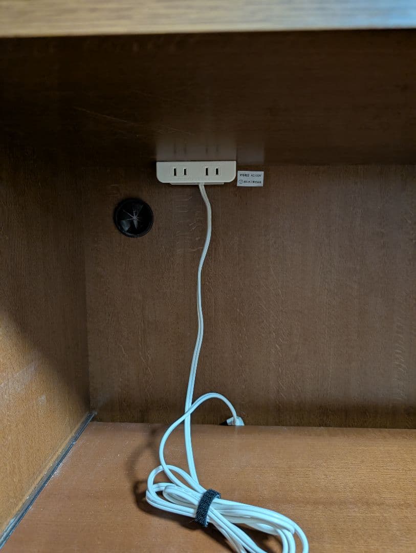 ガラス扉付き食器棚 2口コンセント スライド棚 レンジ台