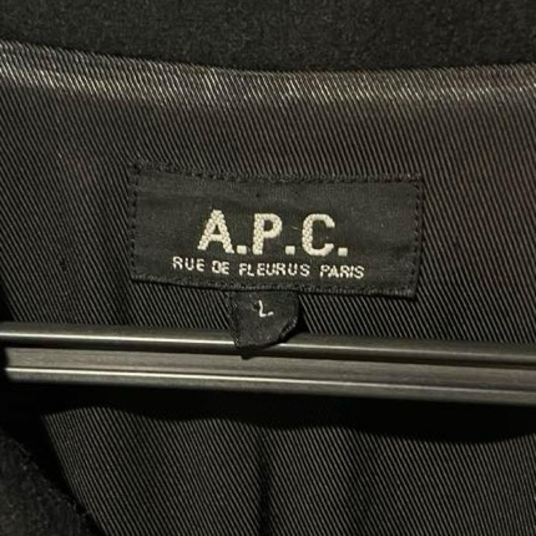 ジャケット・アウター A.P.C. / 90s / Wool BDU Jacket / French