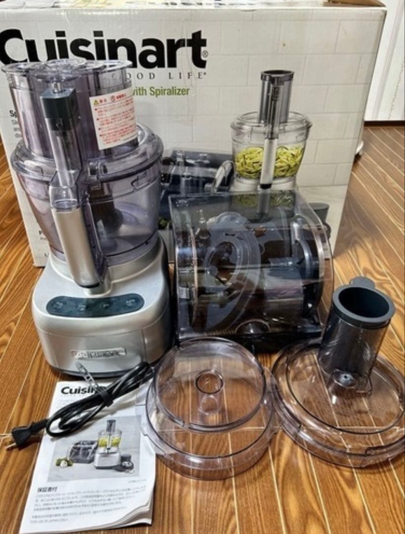 クイジーナート13カップフードプロセッサー　コストコ