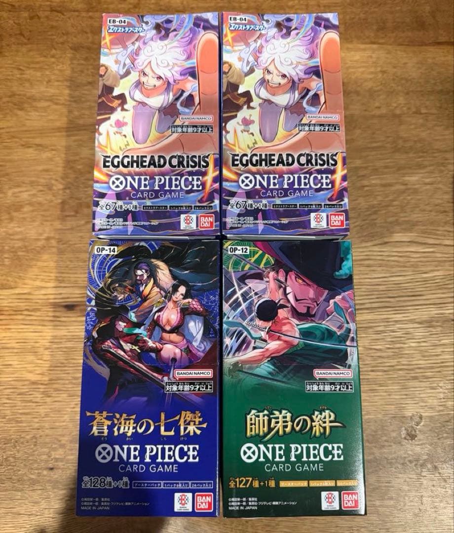 ワンピースカード　4BOX エッグヘッドクライシス他