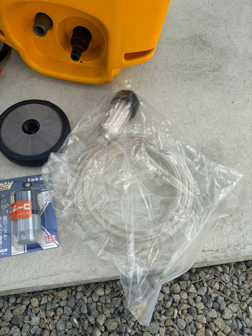 RYOBI 高圧洗浄機本体