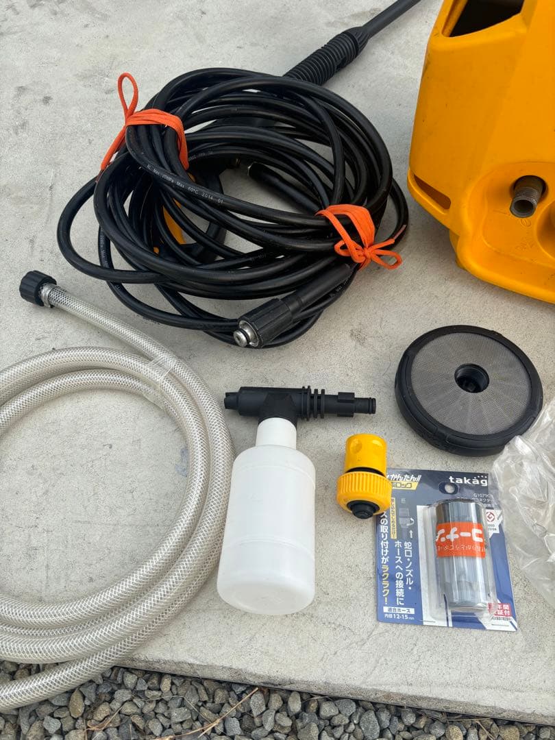 RYOBI 高圧洗浄機本体
