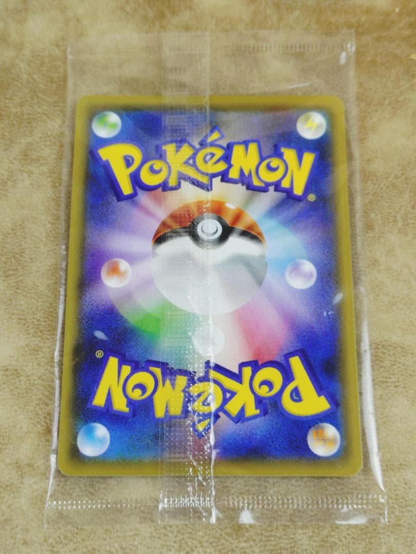 Y*i様 長馬雄　ピカチュウ：YU NAGABA×ポケモンカードゲーム PROM