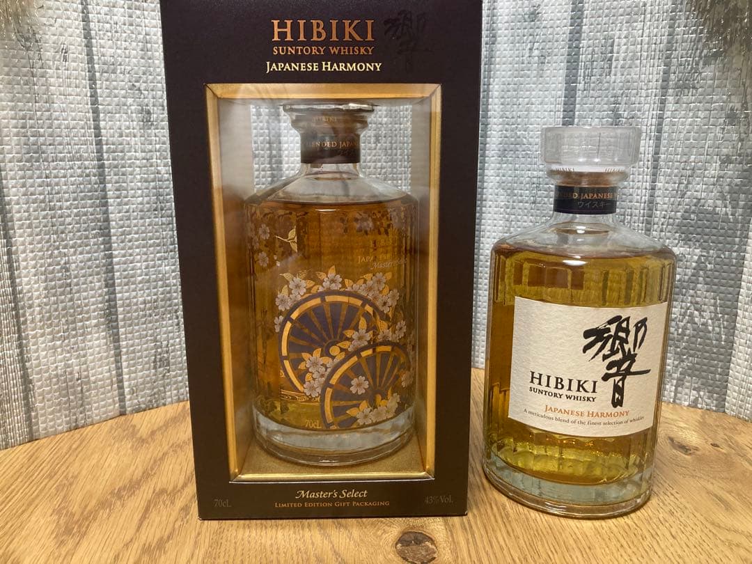 白州 山崎 響 イチローズモルト 嘉之介 国産ウイスキー 7本セット