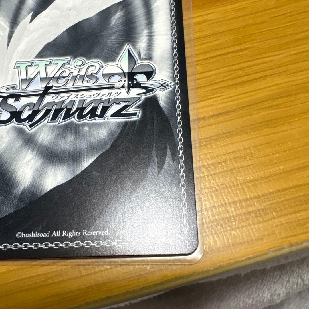 ク*ロ様 ヴァイス　富士見ファンタジア文庫　繰り返す覚悟　狂三　SEC