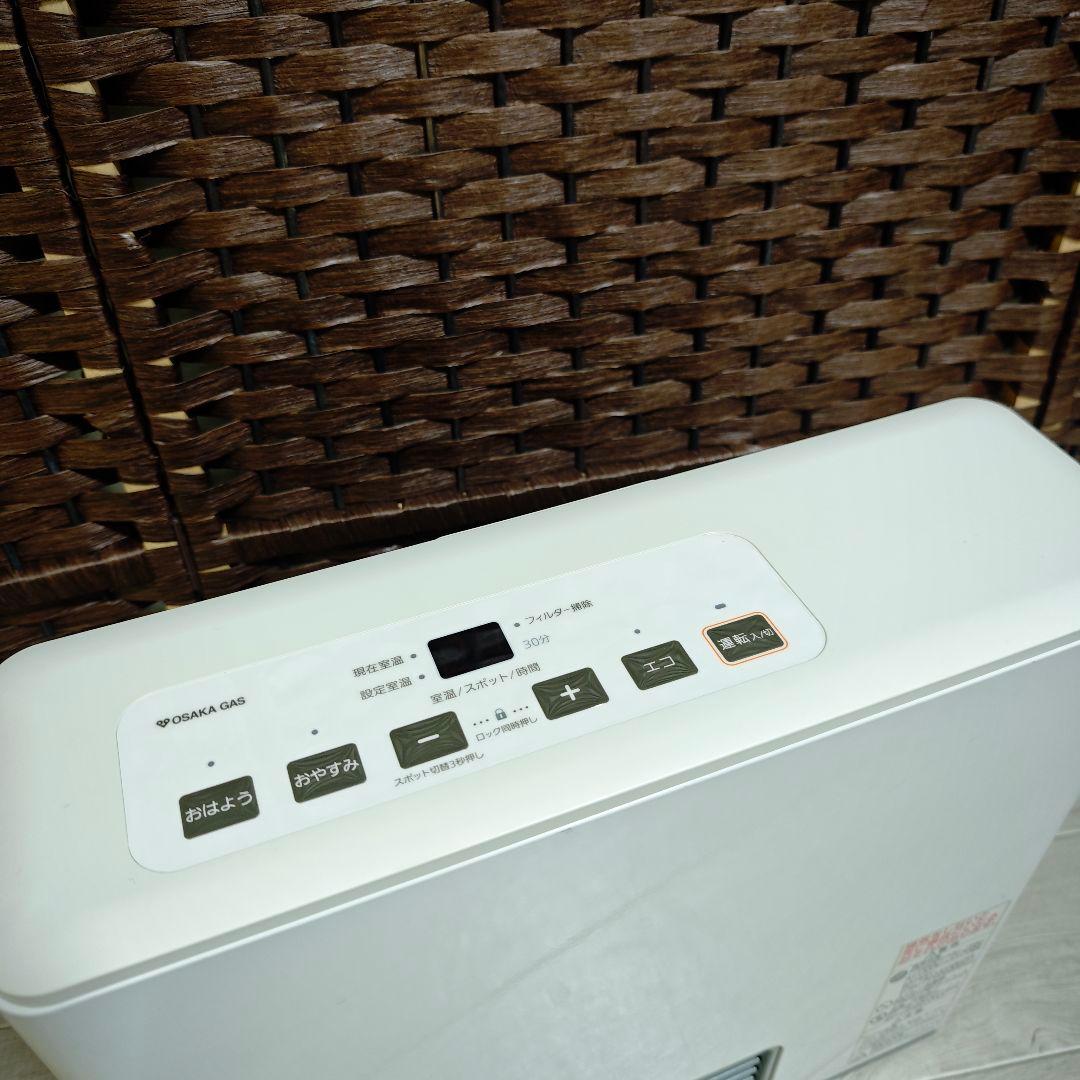 【極美品】ノーリツ ガスファンヒーター GFH-2404S 都市ガス用