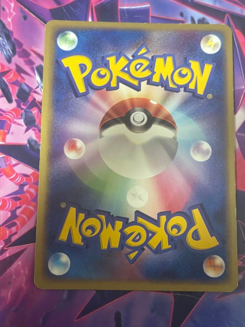 ポケモンカード adv ラティオスex ギフトボックス 011/018