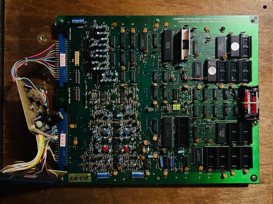 基板 基盤 VS. SUPER MARIO BROS. スーパーマリオブラザーズ