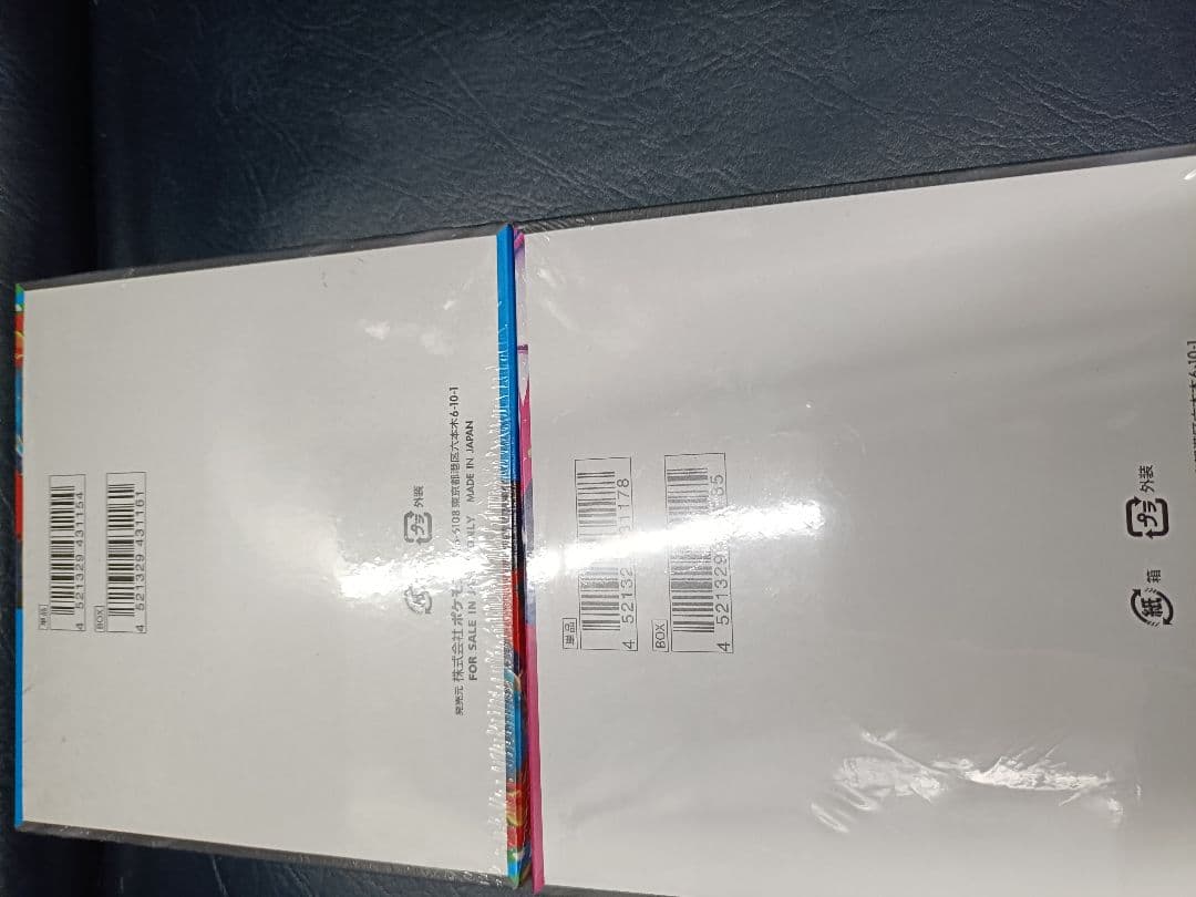 各1箱 ポケモンカード メガシンフォニア メガブレイブ box 新品未開封