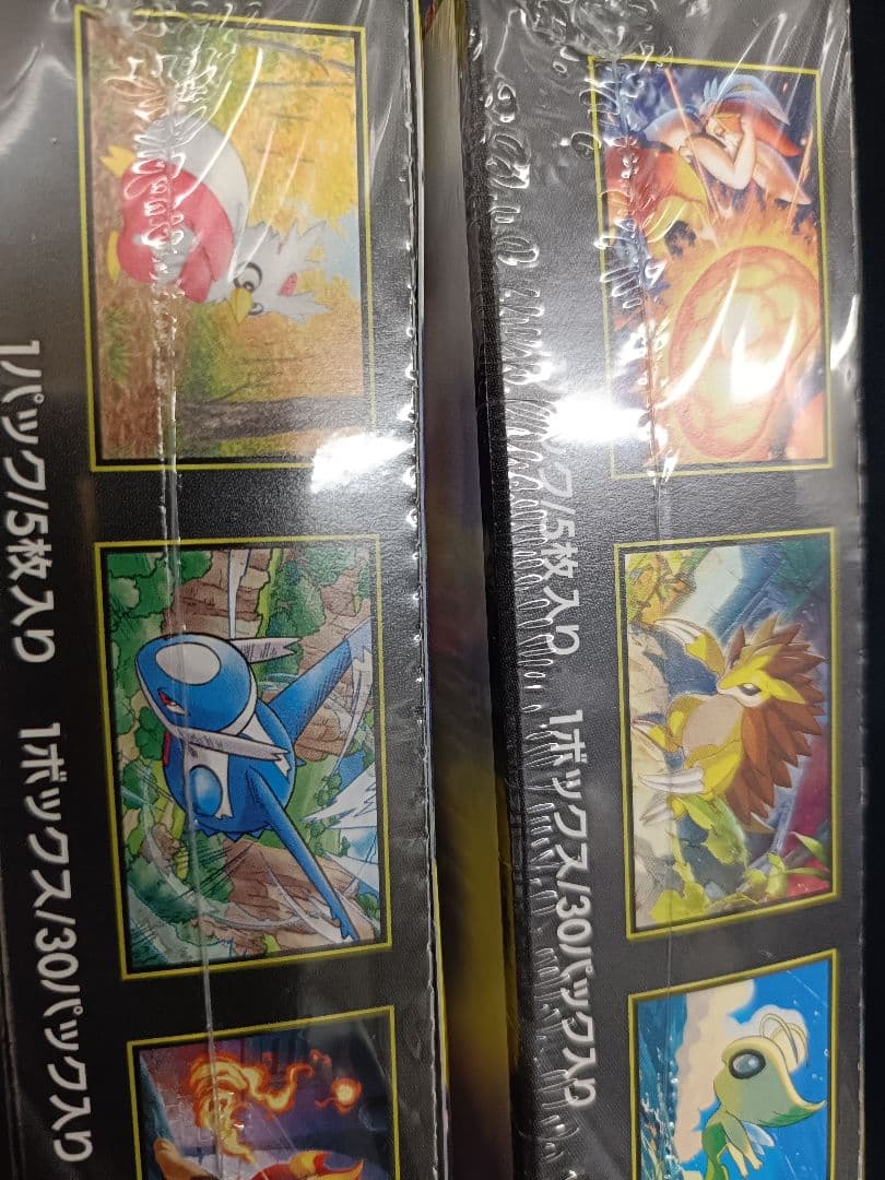 各1箱 ポケモンカード メガシンフォニア メガブレイブ box 新品未開封