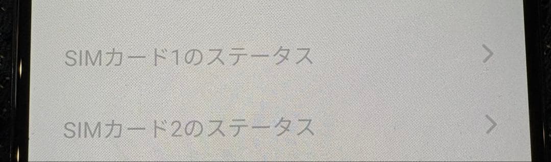 OPPO スマートフォン Android搭載