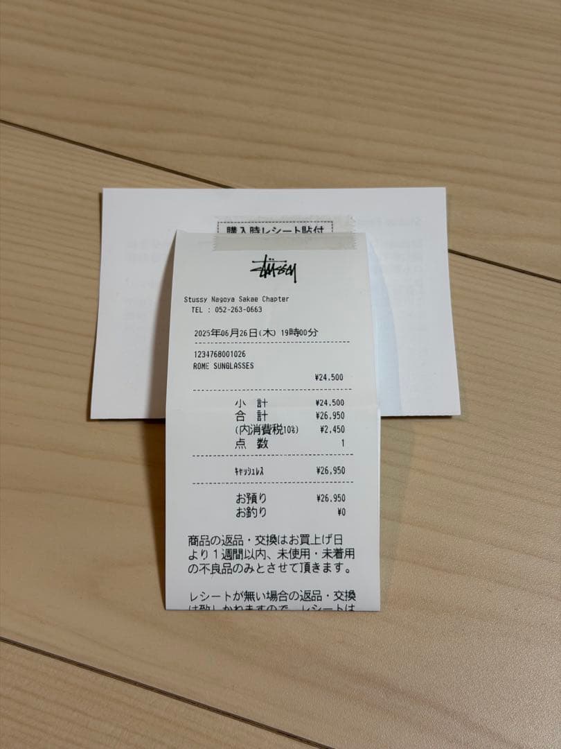 小物 stussy ROME SUNGLASSES