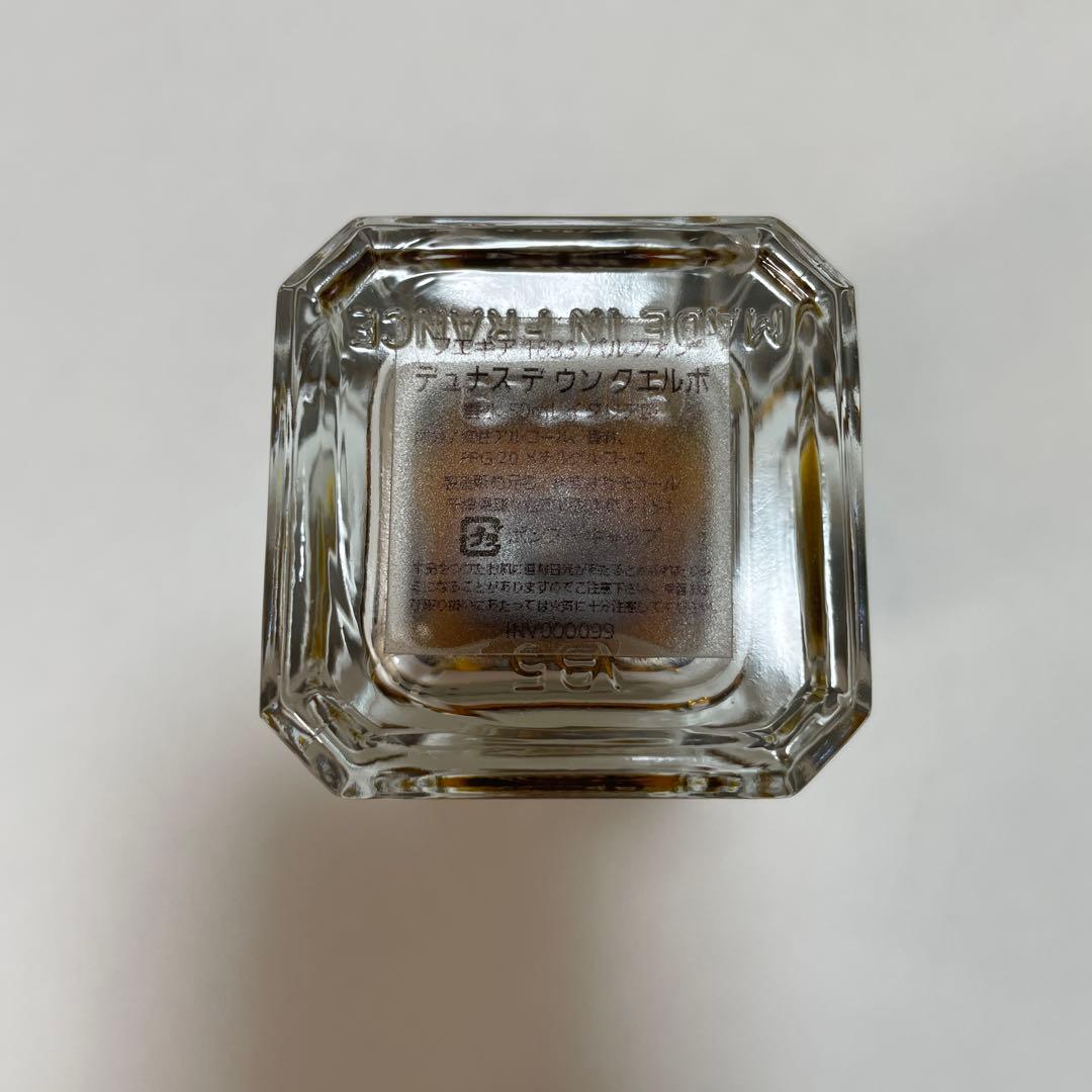 FUEGUIA フエギア　デュナス　50ml