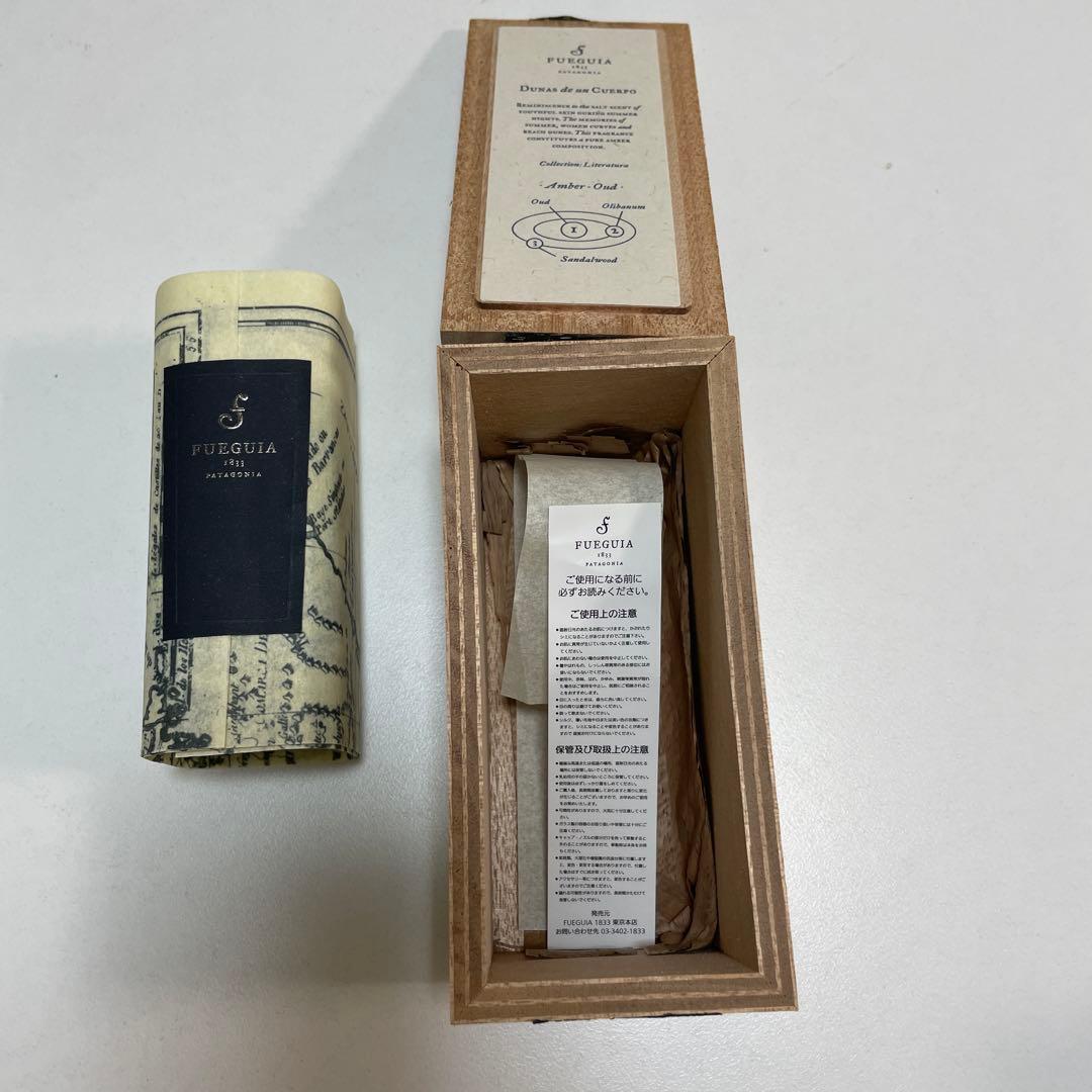 FUEGUIA フエギア　デュナス　50ml