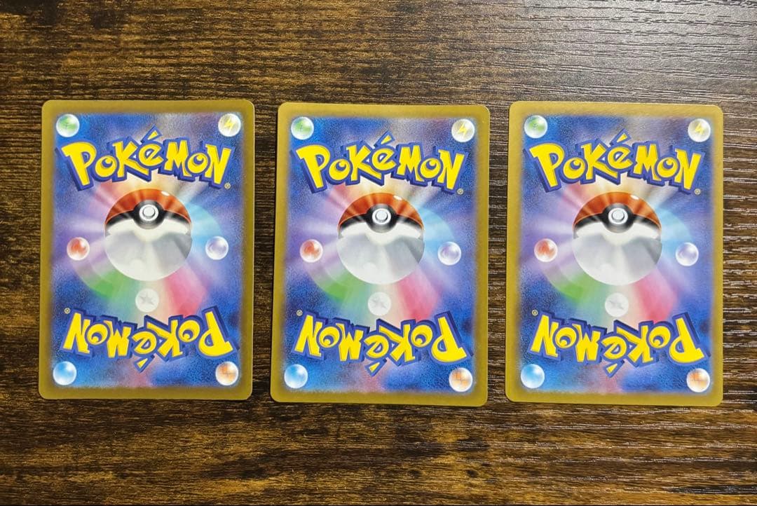 ❗️最終お値下げ❗️おまけ付き 引退品 旧裏 ポケカ まとめ 海外版含 380枚以上