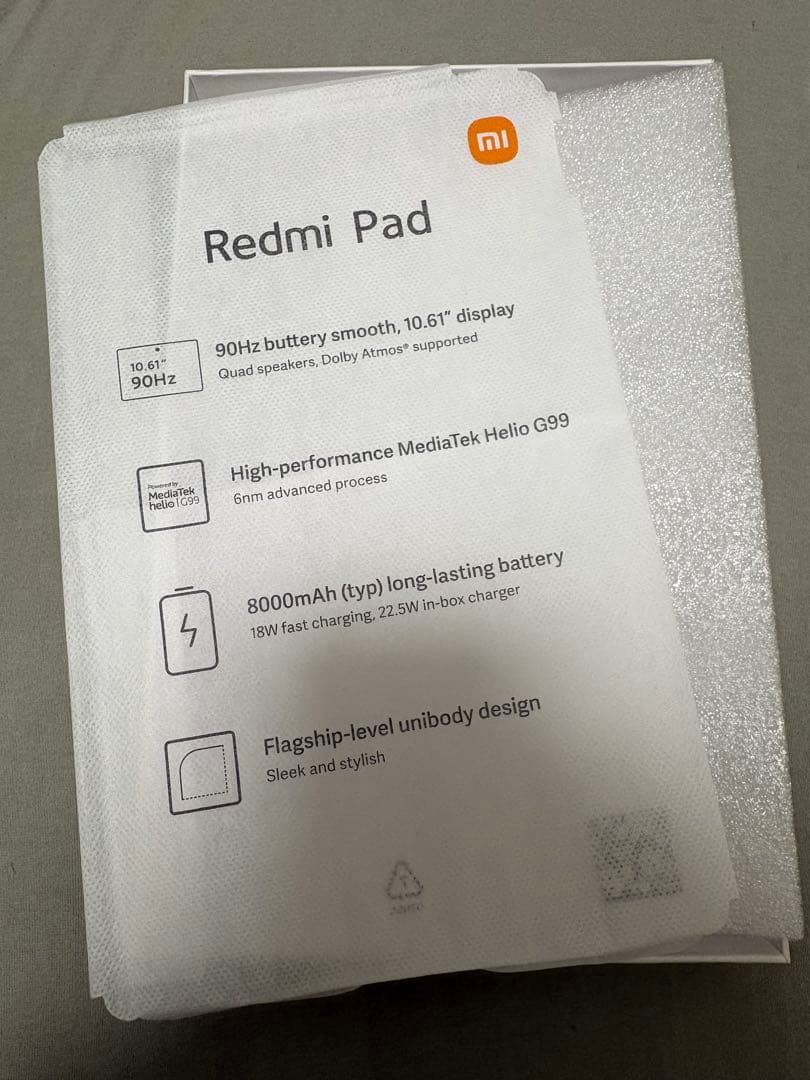 Xiaomi Redmi Pad 10.61インチ メモリ3G/ストレージ64G