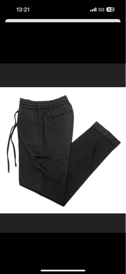 【値下】BERWICH H DUE ジャージーパンツ 干場別注ブラック42