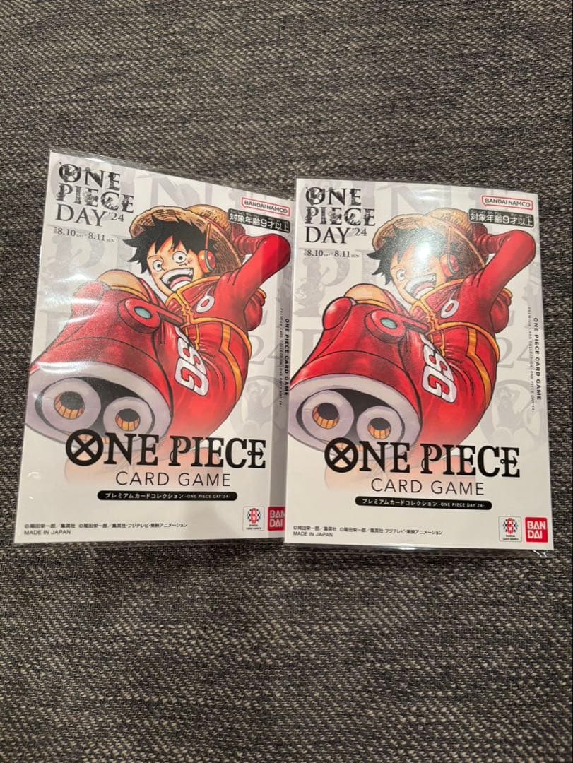 ONE PIECE プレミアムカードコレクション DAY'24