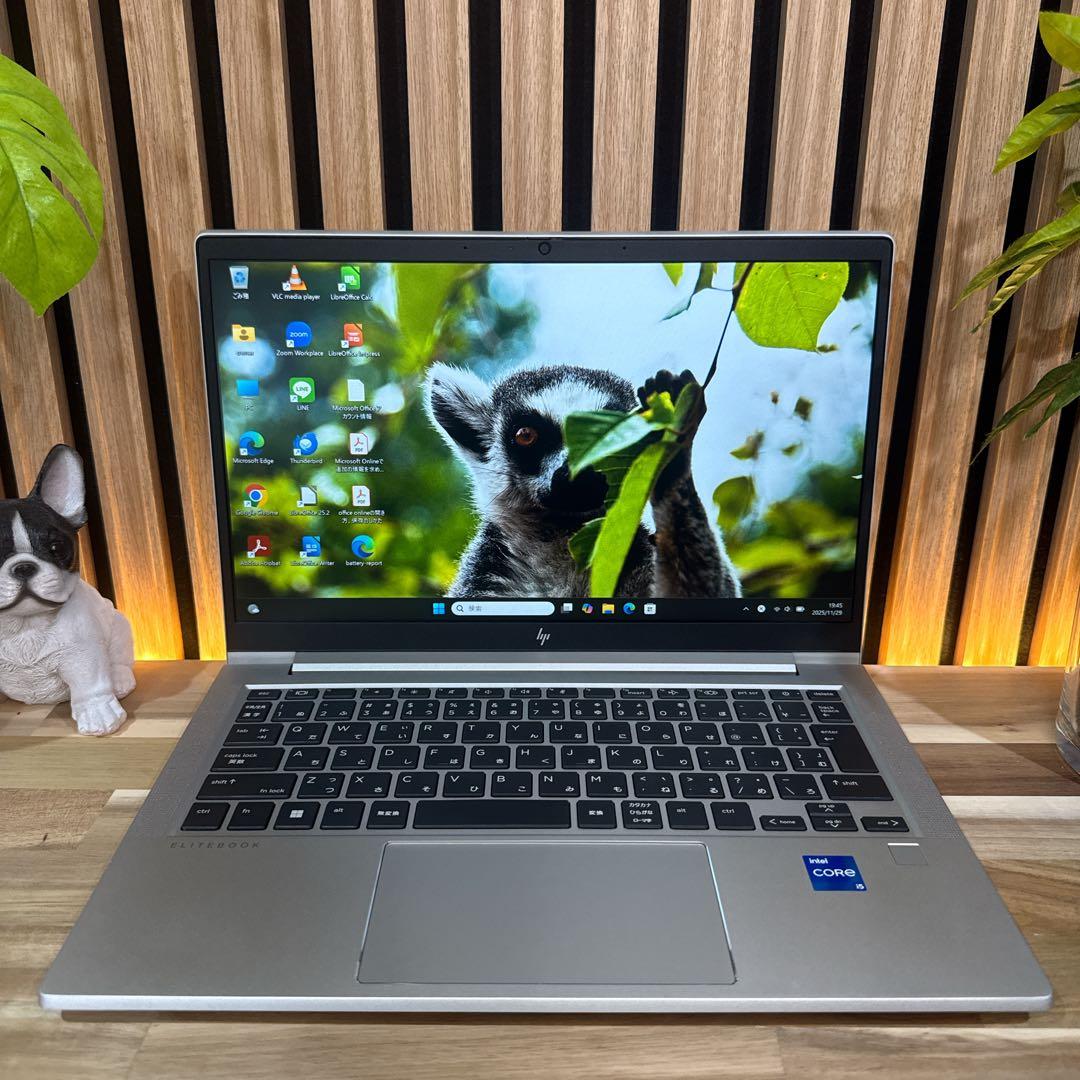 極美品2023年モデル‼️HP EliteBook☘メモリ16GB☘ノートパソコン