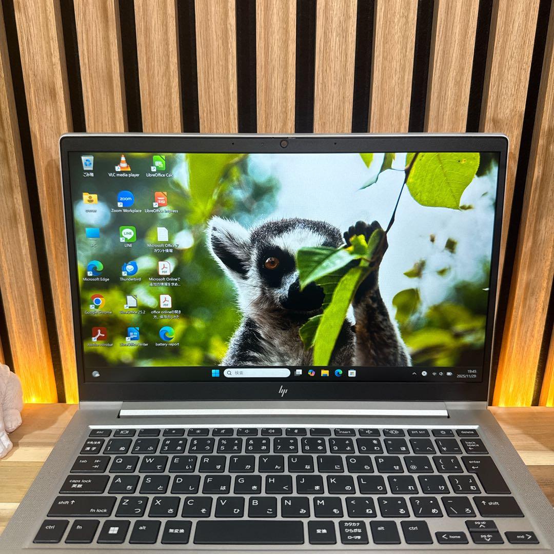極美品2023年モデル‼️HP EliteBook☘メモリ16GB☘ノートパソコン