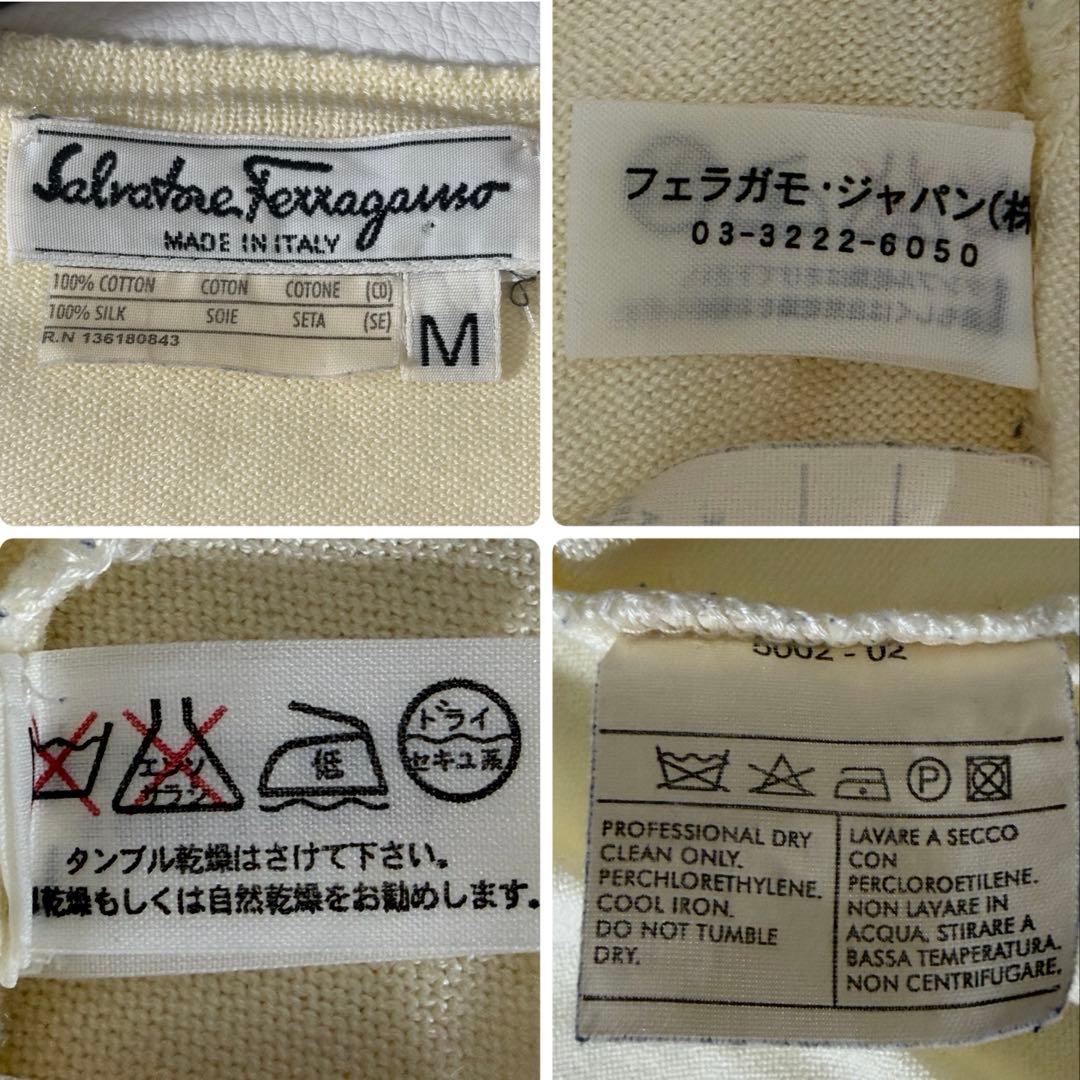 美品　サルヴァトーレフェラガモ　アンサンブル　ガンチーニ　スカーフリボン　M