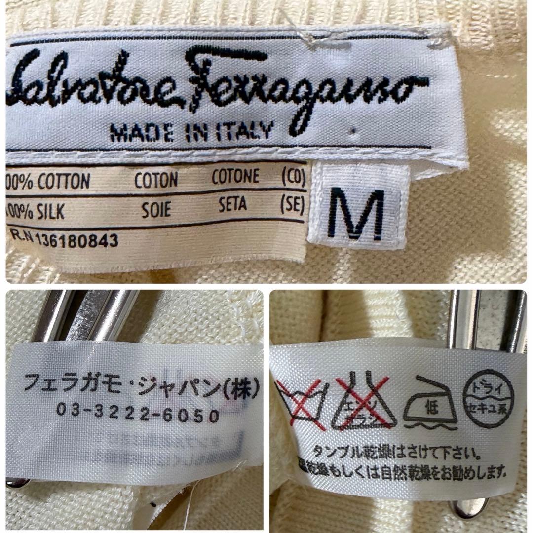 美品　サルヴァトーレフェラガモ　アンサンブル　ガンチーニ　スカーフリボン　M