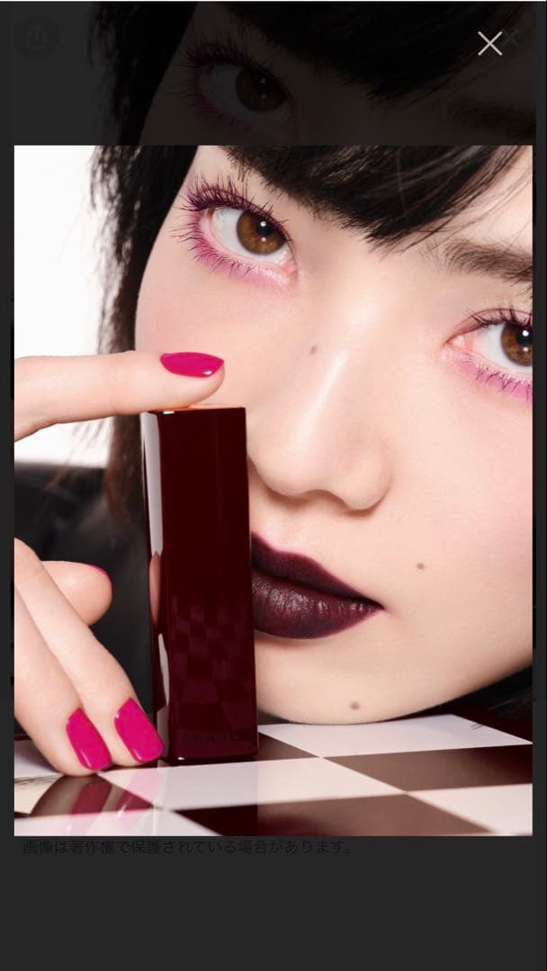 ルージュアリュール ヴェルヴェット ルージュヌワール387シャネル限定品