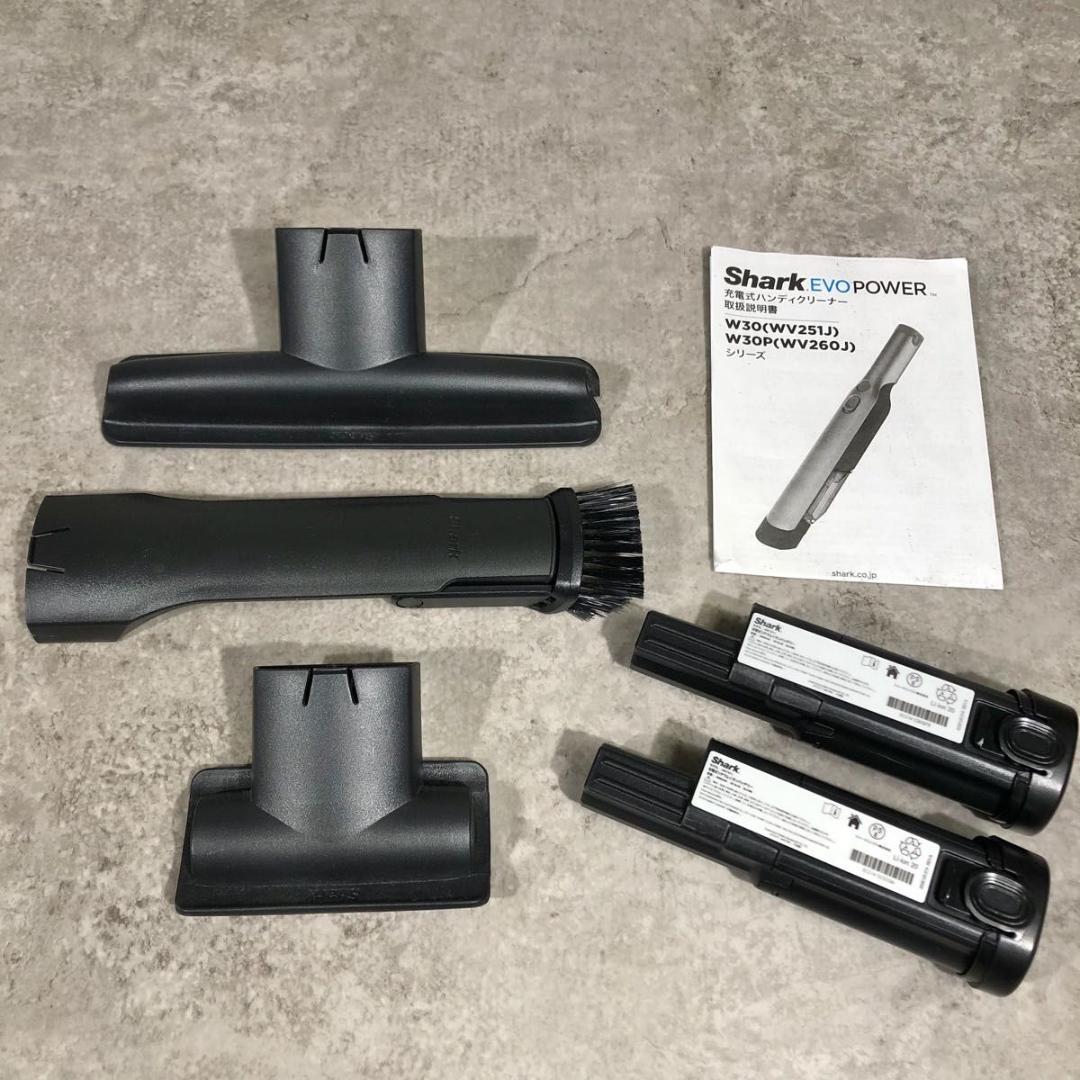 美品 Shark シャーク ハンディークリーナー 掃除機 W30 WV251J
