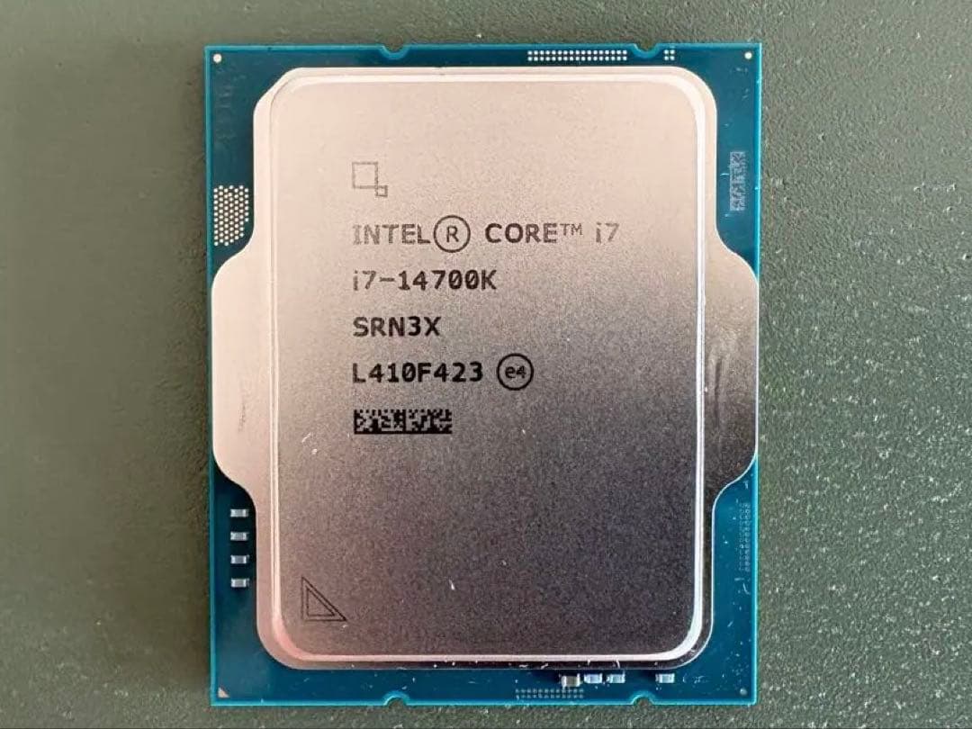 CPU Intel Core i7-14700K 14th Gen CPU