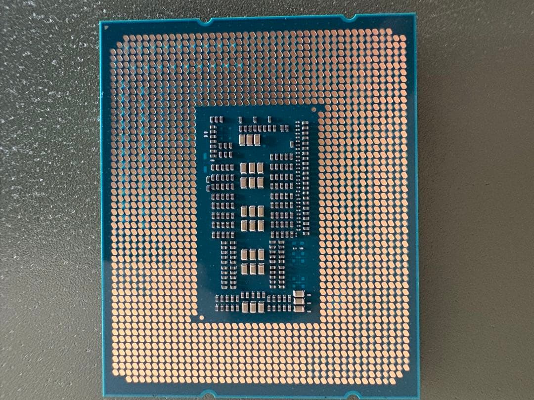 CPU Intel Core i7-14700K 14th Gen CPU