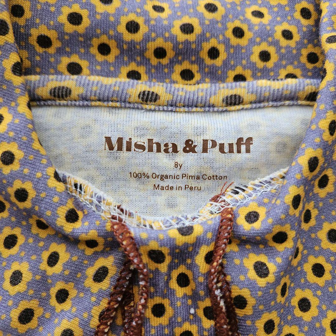 Misha&Puff スカウトT 8y Pewter Flower Dot