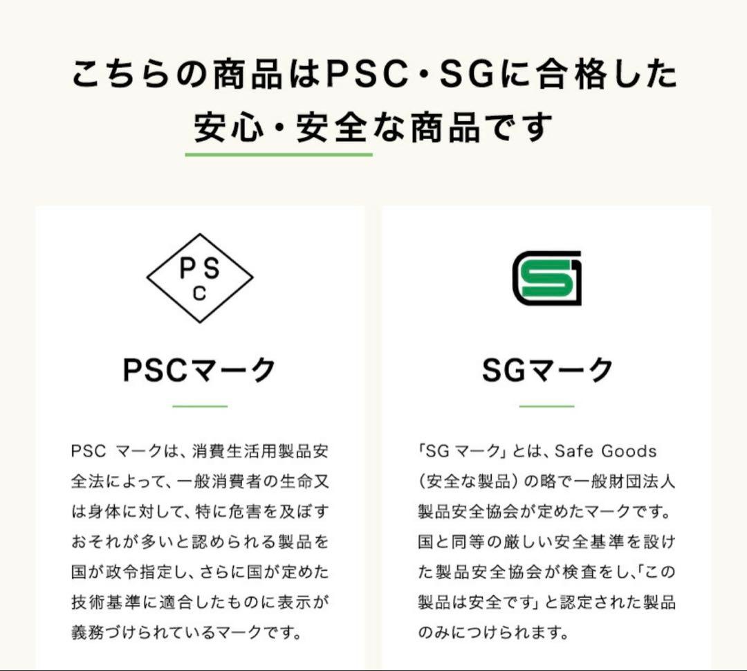 ティンバーベビーベッドミニ　ハイタイプ　ナチュラル