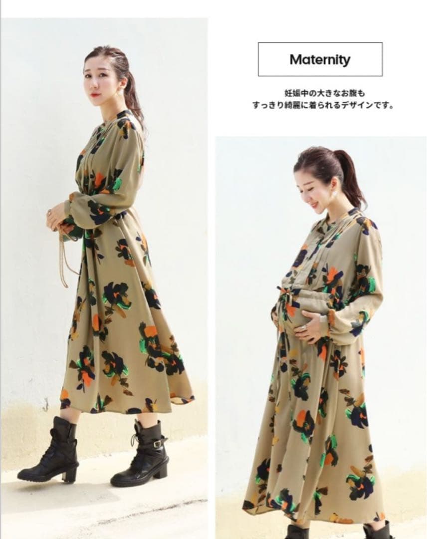 マタニティワンピース　ロングワンピース　授乳ワンピース