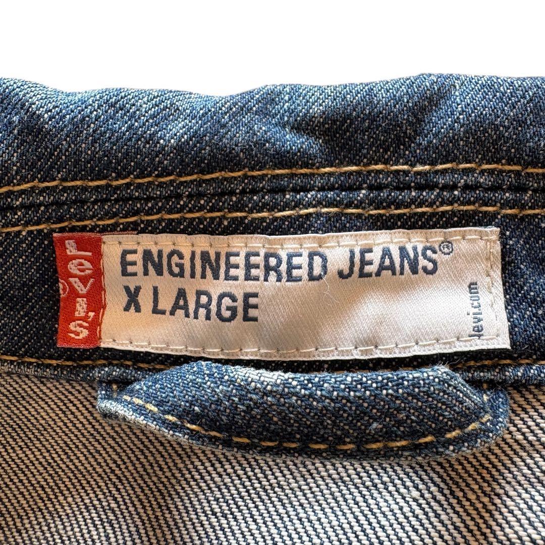 Levis ヴィンテージ エンジニアデニムジャケット リーバイス アメカジ 古着