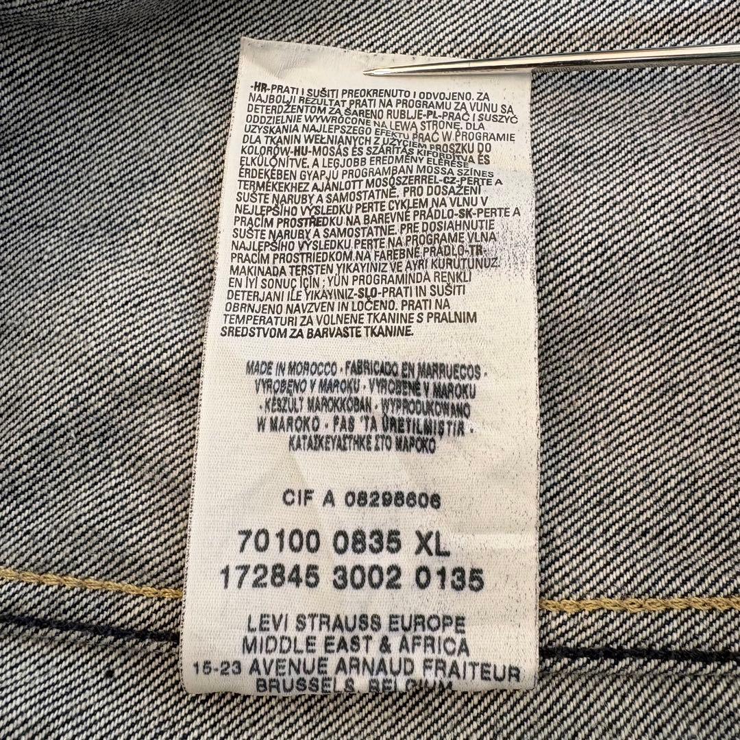 Levis ヴィンテージ エンジニアデニムジャケット リーバイス アメカジ 古着