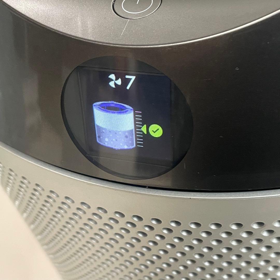 ◯Dyson Pure Humidify + Cool 加湿空気清浄機 PH01