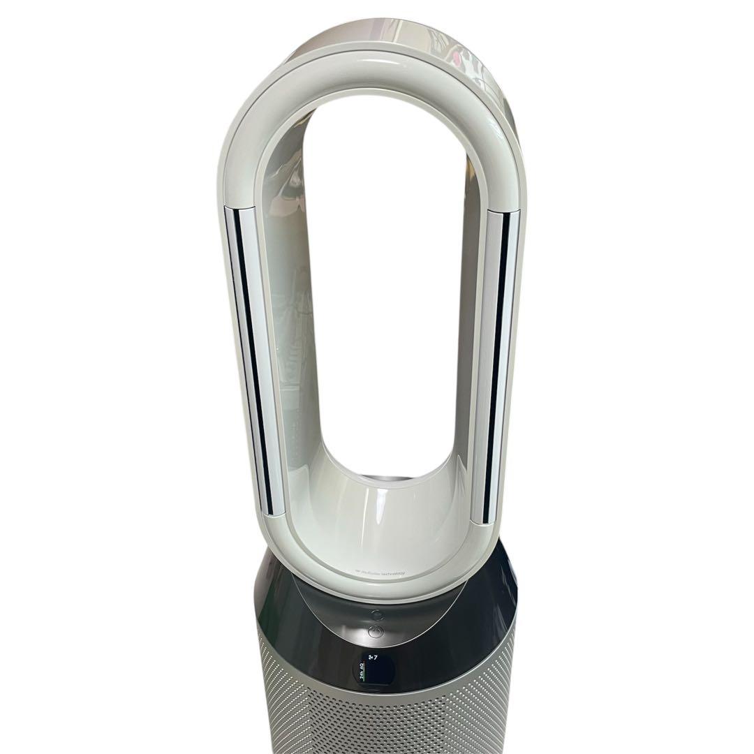◯Dyson Pure Humidify + Cool 加湿空気清浄機 PH01