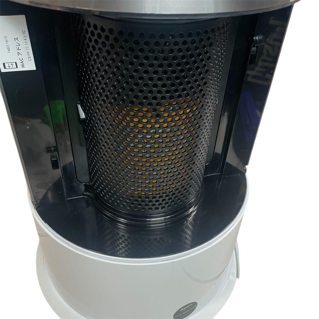 ◯Dyson Pure Humidify + Cool 加湿空気清浄機 PH01