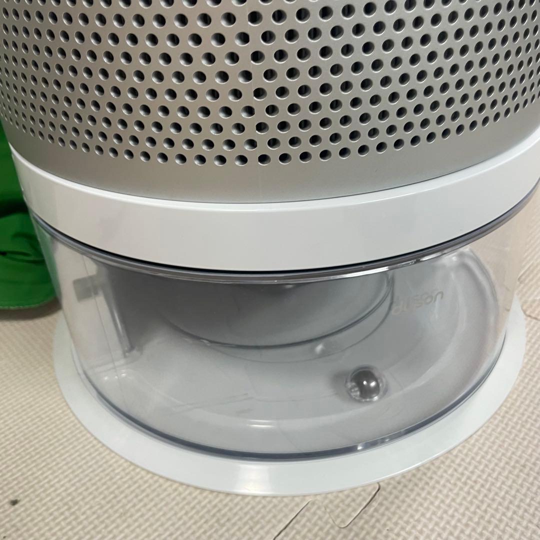 ◯Dyson Pure Humidify + Cool 加湿空気清浄機 PH01