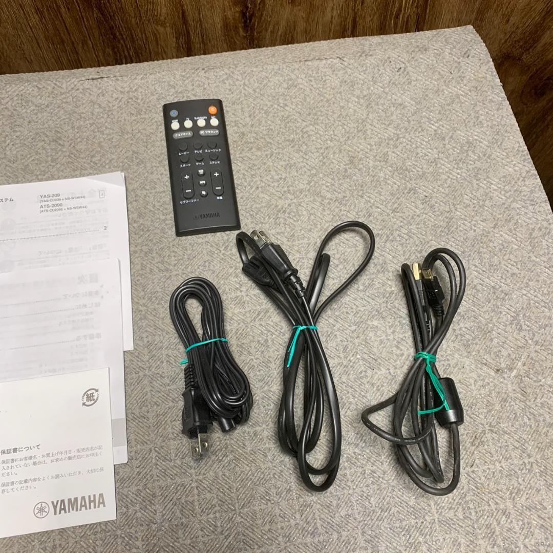 K519 YAMAHA サラウンドシステム 2021年製 YAS-209